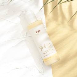 Pure Fiji Body Lotion